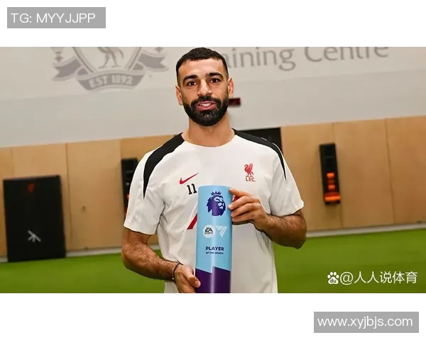 2025年世界足球球星排名前十名精彩呈现，谁能登顶最强球员宝座