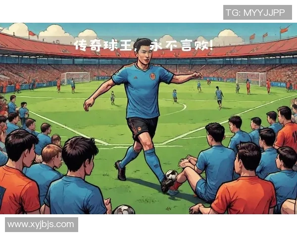 中国足球界悲痛回忆 逝世球星的生平与贡献揭秘